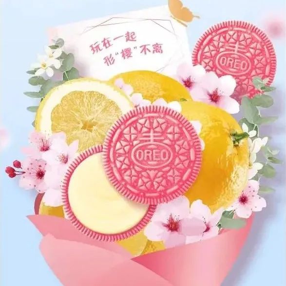 奥利奥春日新玩法，解锁樱花营销天花板