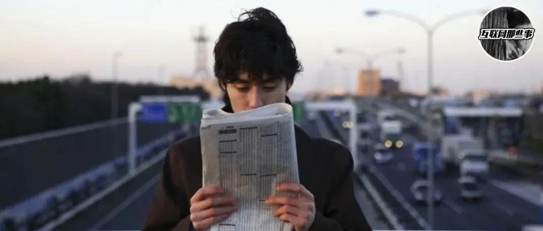 这届年轻人理财上瘾，他们都怎么搞钱？