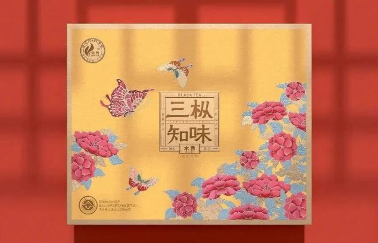 骏德® X 古戈 | 用文化美学激活品牌生长