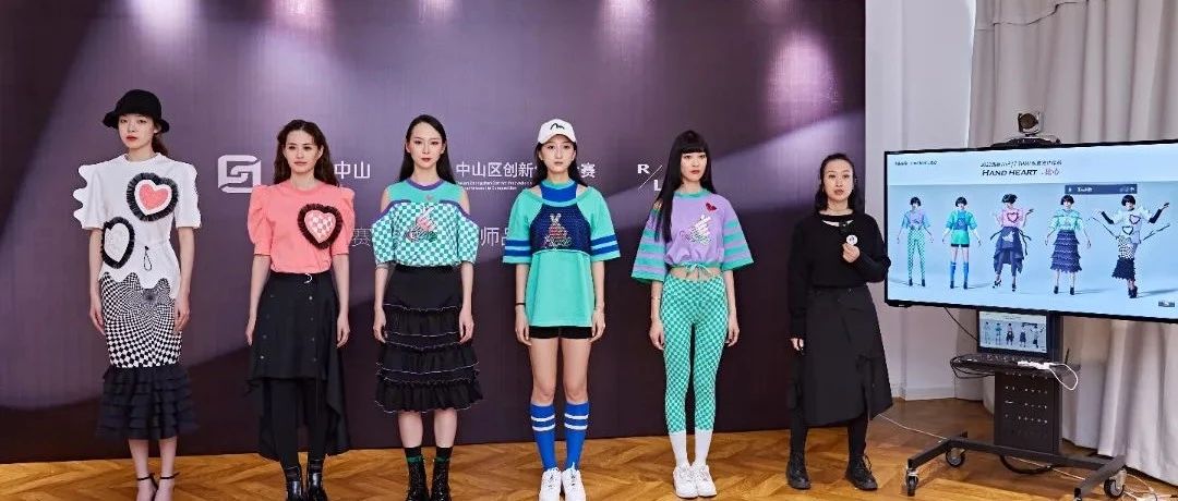 获奖公布|2022双创大赛——新锐女装设计师品牌赛奖项得主名单公布！