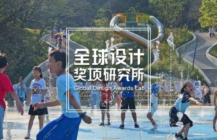 盘点 | 2022 英国BALI国家景观奖名单，中国美院风景建筑设计研究总院、DDON笛东、易兰设计等5家中国公司包揽国际组奖项