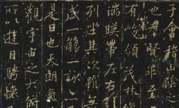 西安发现柳公权撰书墓志，巴西骚乱致多件艺术品被毁，日本将推王羲之特展 | AB新鲜事