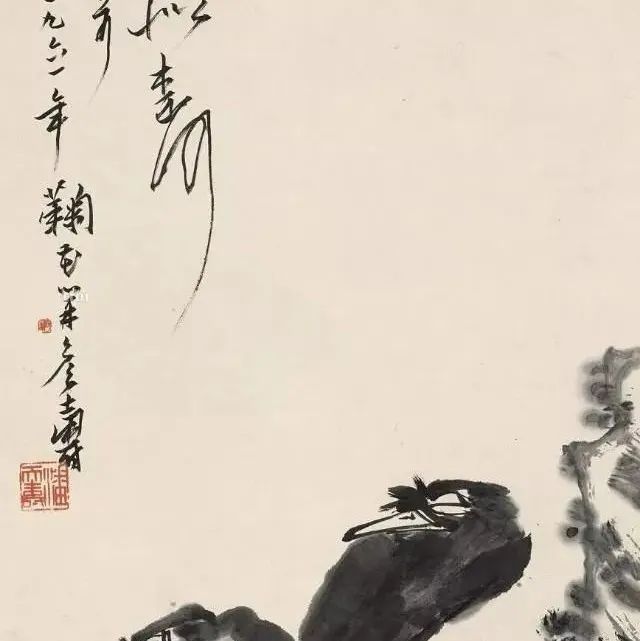 近现代名家仿八大：只有被模仿，没有被超越