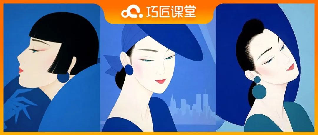 以我之名冠你之姓，风靡全球的克莱因蓝在设计里原来还能这么用！