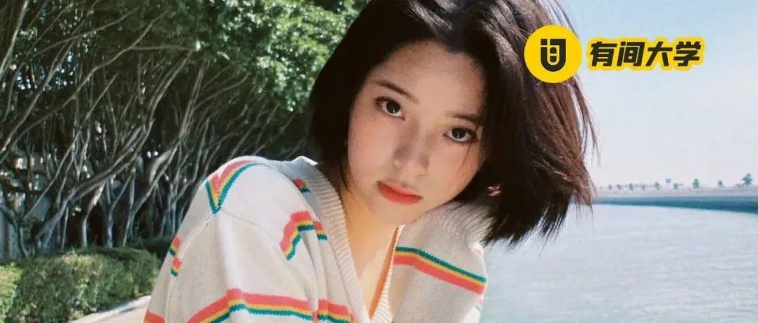 欧阳娜娜，更拼了