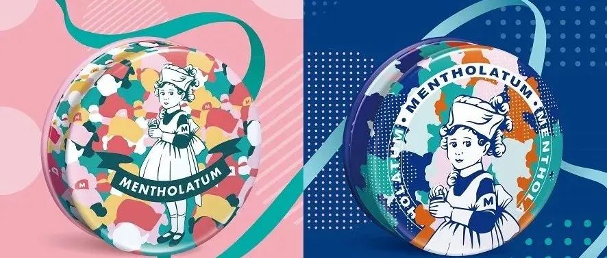 曼秀雷敦x在地文创品牌推出新包装！拼贴印花设计好复古！