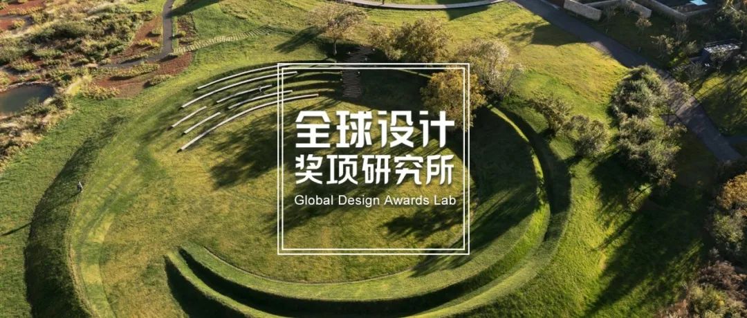 2022 世界景观建筑奖 WLA Awards 大奖揭晓！翊象设计、纬图设计、奥雅设计、致舍景观、山水比德等携15个项目上榜！