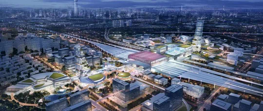 终止后再重启！丨天津南站核心枢纽及周边地区城市设计征集