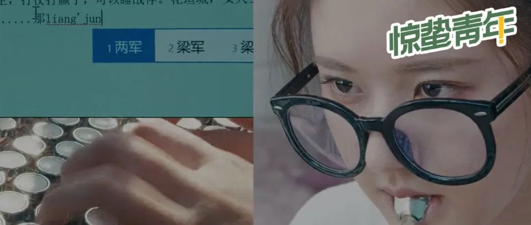 我，05后，靠网文月入十万
