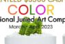 艺术征集&nbsp;|&nbsp;第五届“彩色”国际艺术评审大赛