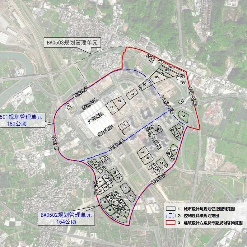 强化城市设计落地实施，990W,《广州南站核心区城市设计优化及规划技术服务》招标