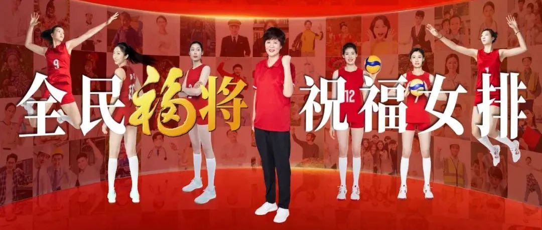 中粮福临门双重加冕2021金旗奖，女排营销收获行业肯定