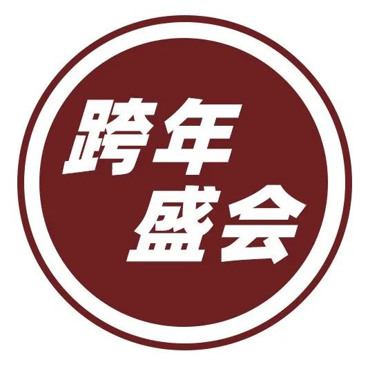 范日桥：空间设计的真正价值，是为品牌持续赋能！