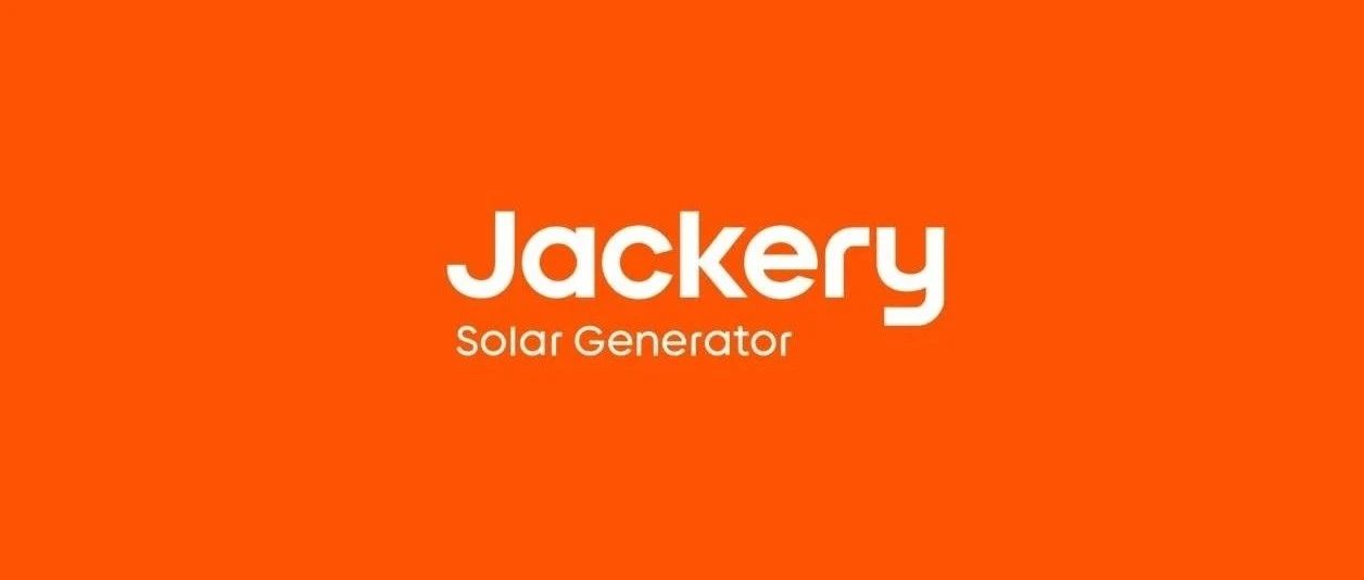 FutureBrand为Jackery电小二品牌焕新