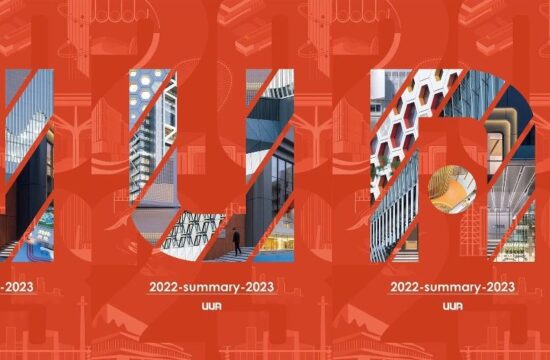 『2022』收获与期待/UUA的年终总结