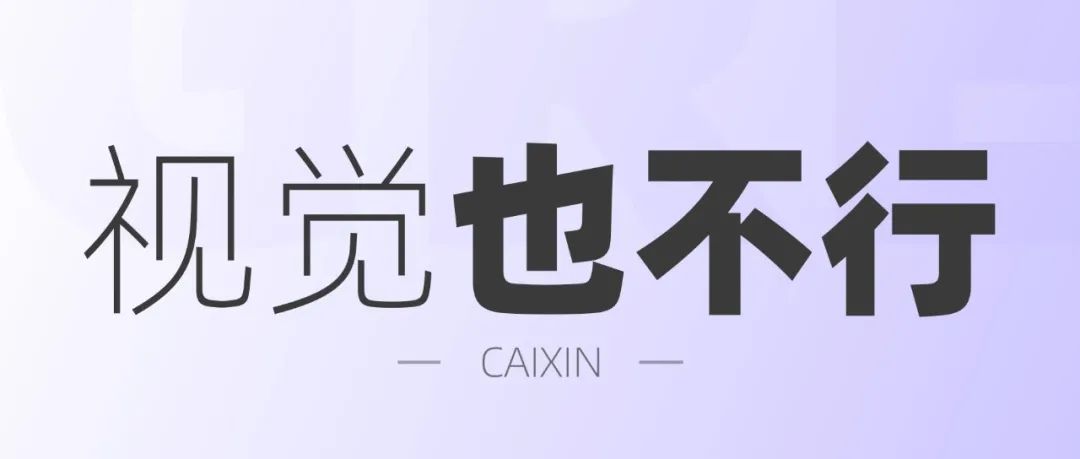 虽然我的视觉不行，但这几个关键点我还是知道的！