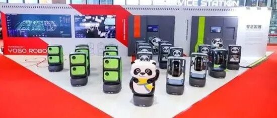 多功能群智孪生服务机器人应用场景首发亮相2022进博会