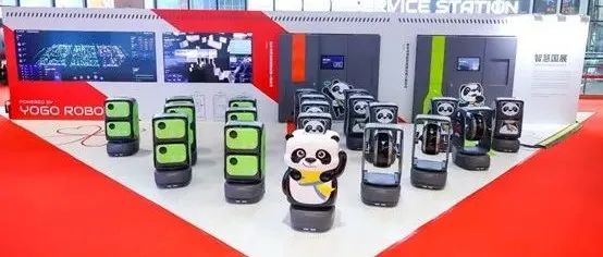 多功能群智孪生服务机器人应用场景首发亮相2022进博会