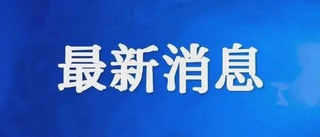 确定！没开始阅卷，补考通知快出了，节前不太可能出成绩........