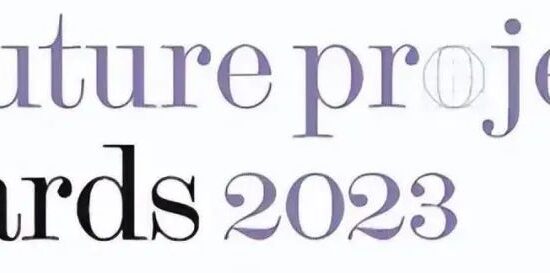 2023年AR未来项目奖揭晓，全球14个项目上榜
