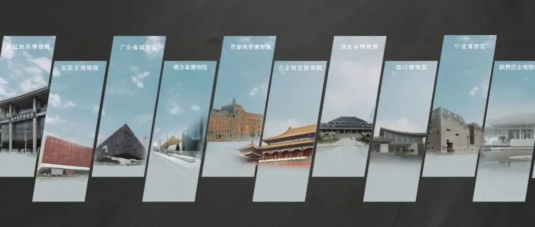 博物馆有何力量，足以改变他们的人生轨迹？