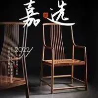 嘉选 | 嘉德春拍红桥红当代缅花作品悉数成交