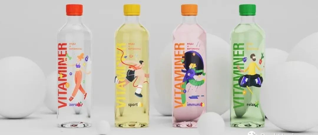 PackHorizon｜Vitaminer 维他命水包装设计