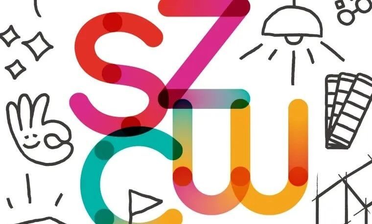 5月25-28日！2023深圳时尚家居设计周新展期公布
