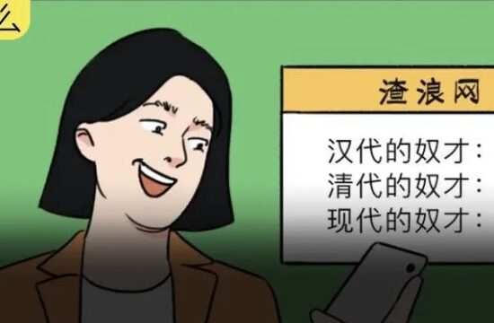 让你意外的背刺，大冤种终究还是自己啊