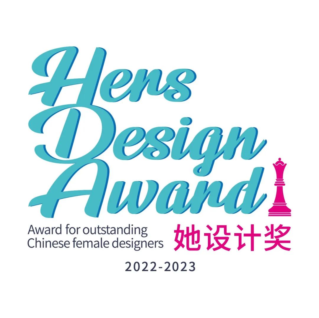 她设计奖 | 2022年度最佳软装作品揭晓，看她用软装给空间做加法！