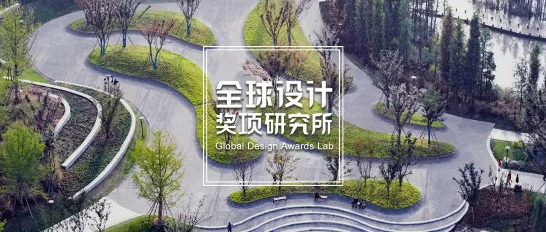 大奖空缺！2021 人类城市设计奖结果揭晓！10个项目获荣誉提名奖，在地计划和毕路德上榜！