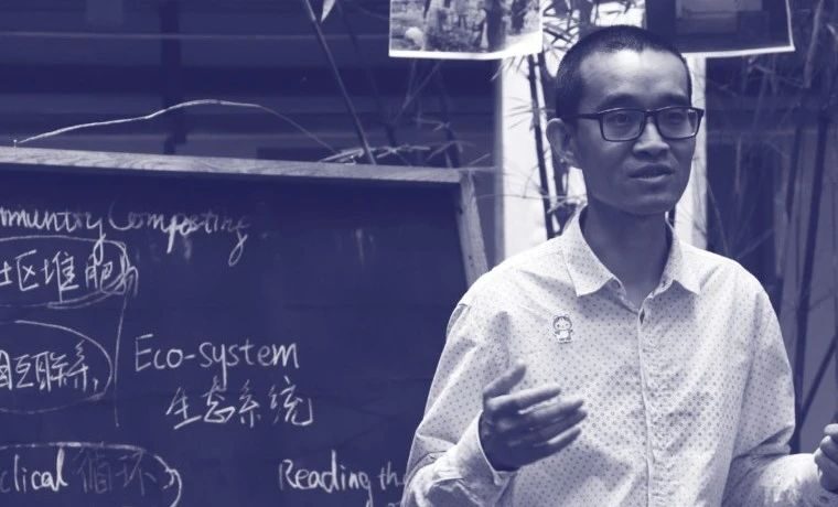 自媒体同仁联播 | 靳立鹏艺术—创作教学—案例：生态艺术教学