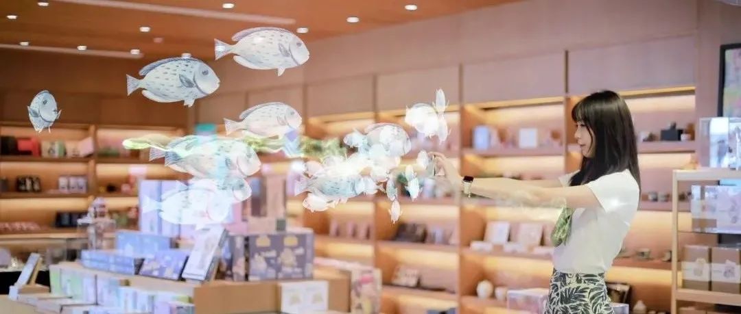 AR无界书店，推开未来的阅读世界