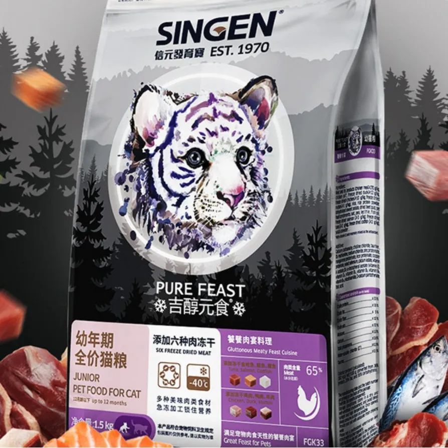 百只猫咪疑似因食用信元猫粮后死亡，信元发育宝：目前原因仍未明