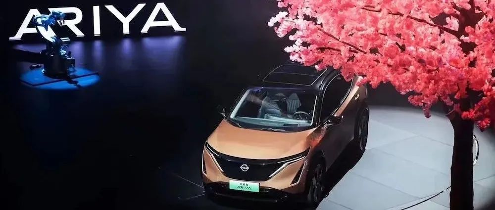 “为爱加电”告白夜，ARIYA艾睿雅登场