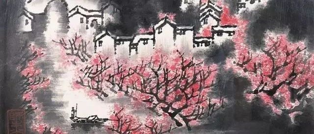 李可染：人品不好，画必然不好！