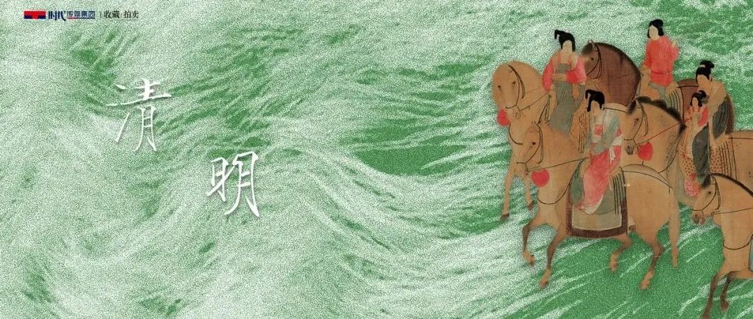 踏青萌新绿，享受好时光