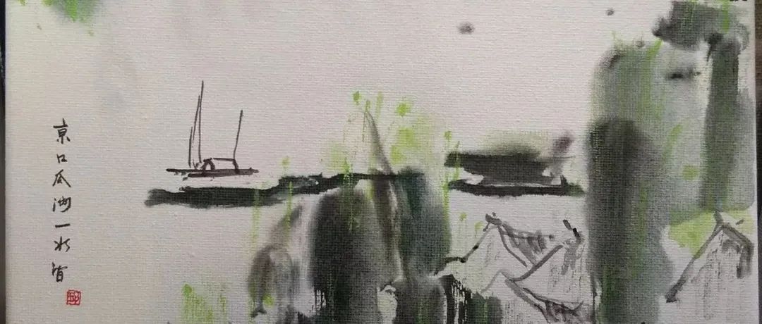 "气韵"的油画诠释