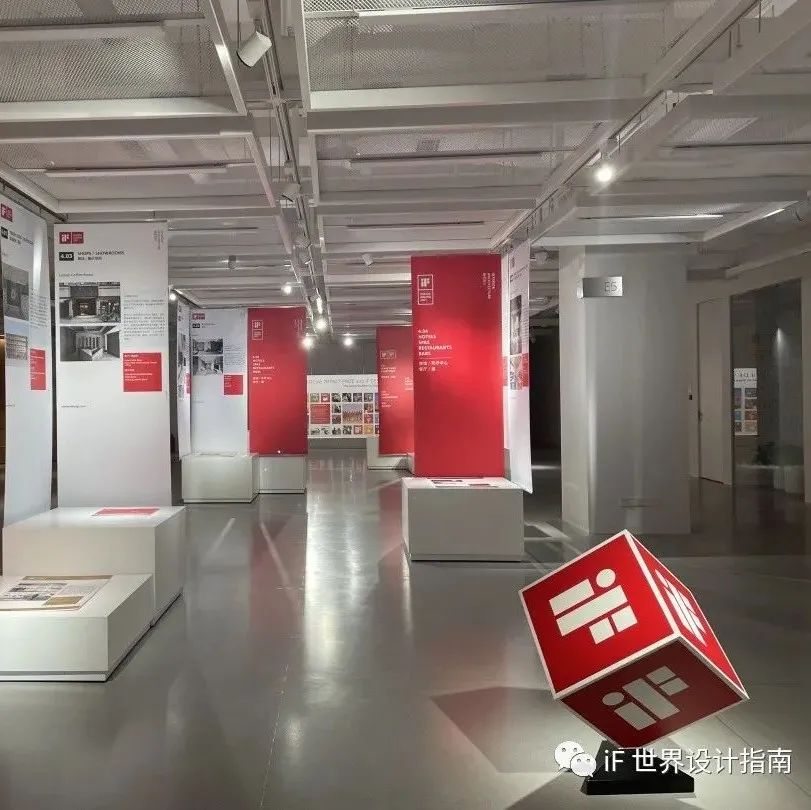 iF 成都设计中心｜2021 年 iF 设计奖室内设计、建筑设计获奖作品展