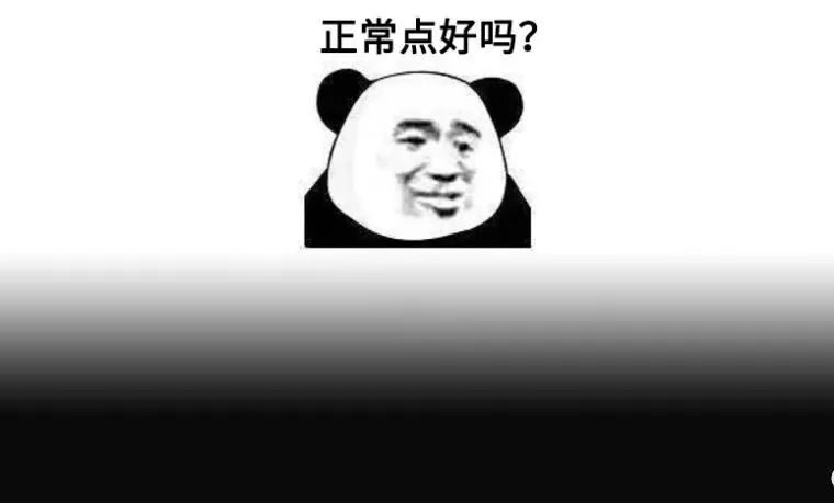 自己生娃组成足球队冲出亚洲冲向银河系，这是什么鬼离谱游戏？！