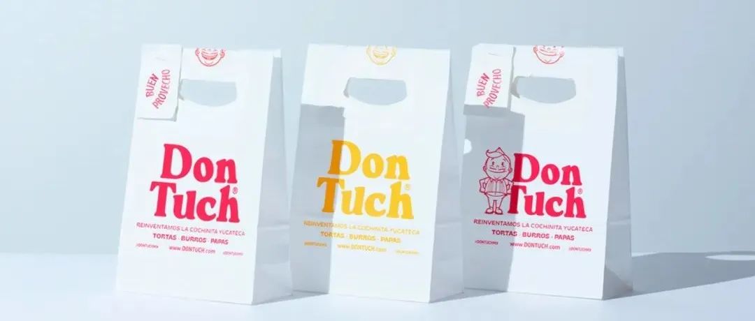墨西哥包装｜Don Tuch 快餐品牌