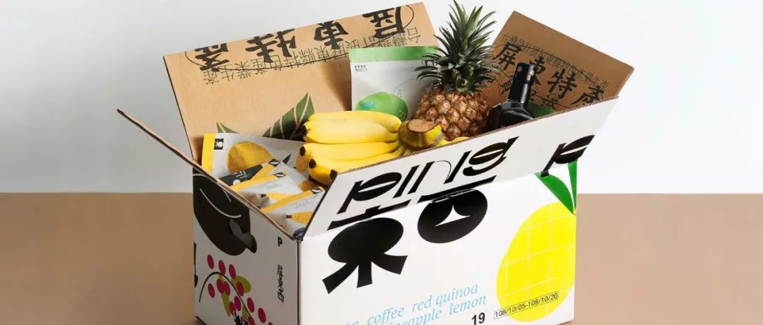 除了聂永真！这5位台湾省新锐设计师作品，你应该还没看过...