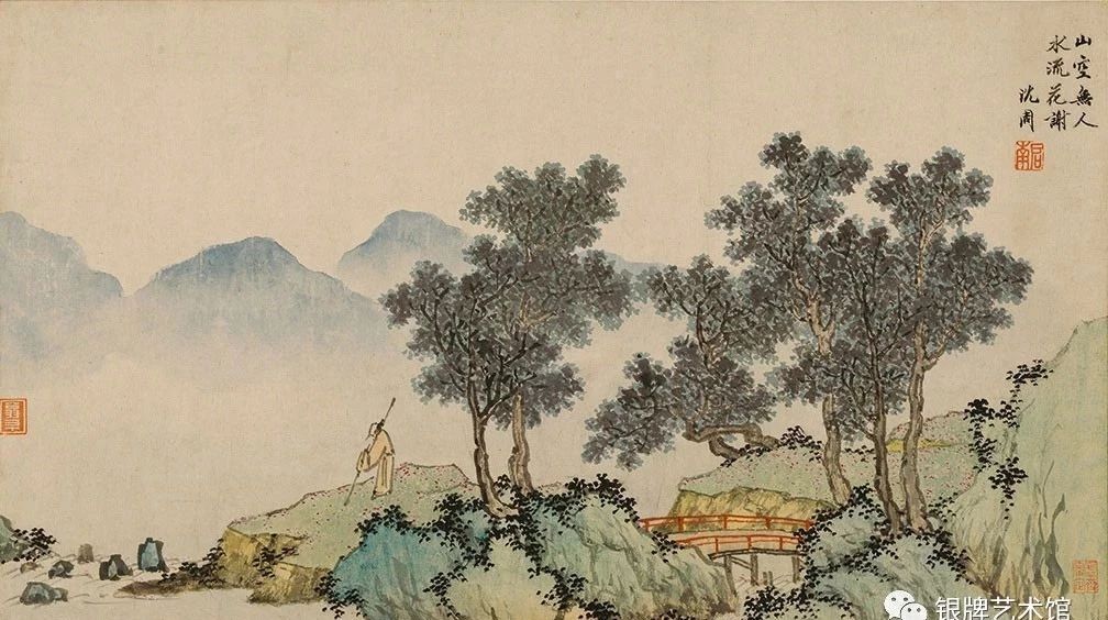 《落花诗意图》沈周（明） - 中国名画鉴赏语音讲解（二百零六）