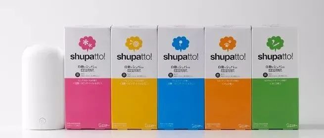 shupatto!