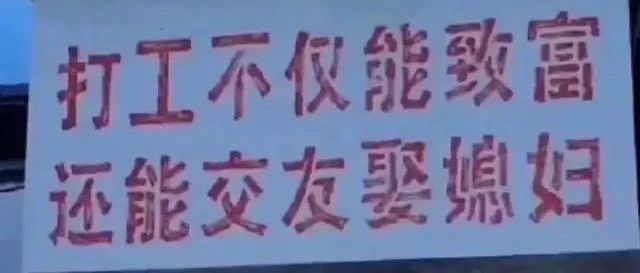 分享两个设计院转行的思路！
