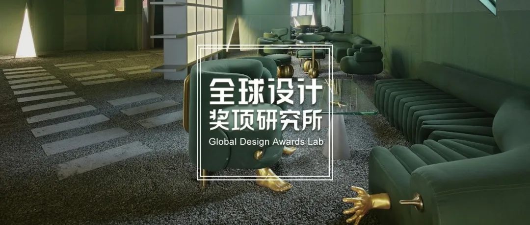 2022 AMP美国建筑大师奖结果揭晓，土人设计斩获城市设计年度大奖，中国项目获得Best of Best占比5.8%！