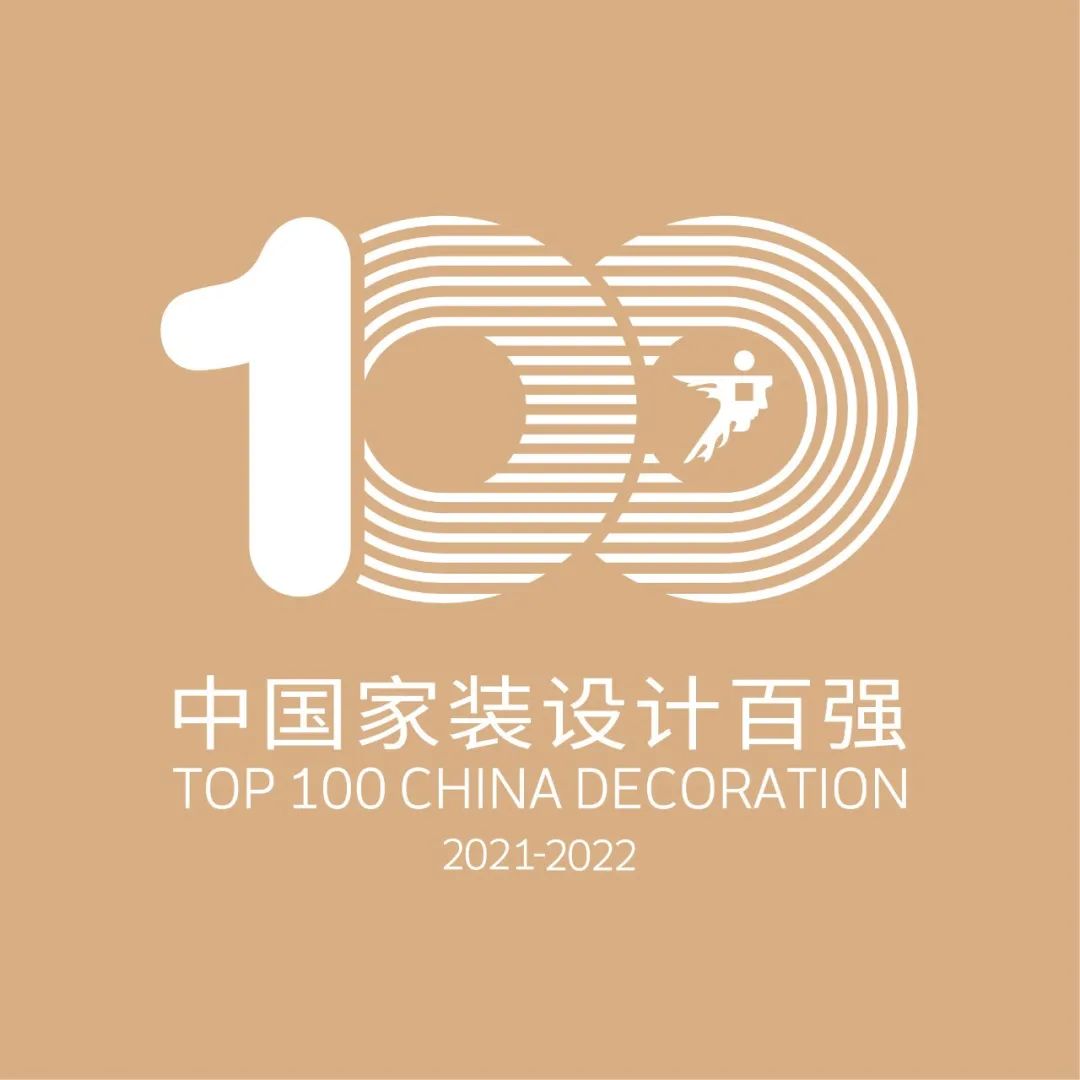 2021中国家装设计百强人物、百强工匠榜单公布！
