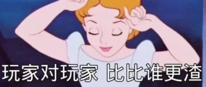 杭州红包女进军泰国，5200转账把小伙吓的连夜跑路？