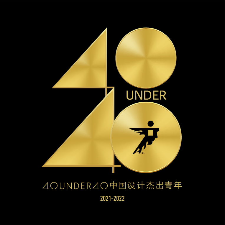 40 UNDER 40 | 曾节：“未知”是一种期待