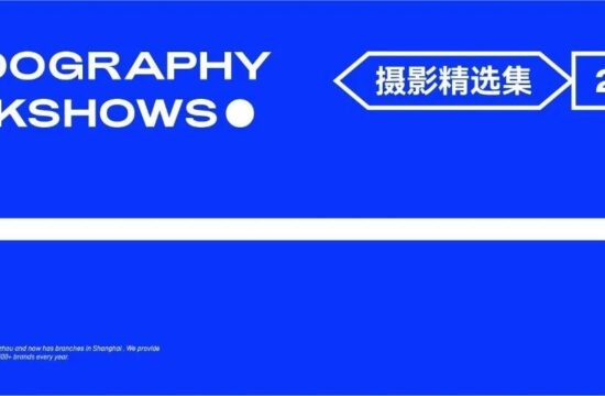 2022摄影作品合集 | foodography